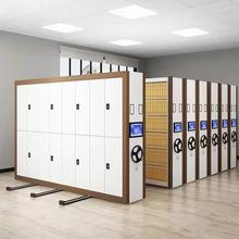 密集架电动密集柜资料收纳办公档案存放财务文件柜智能款密集架