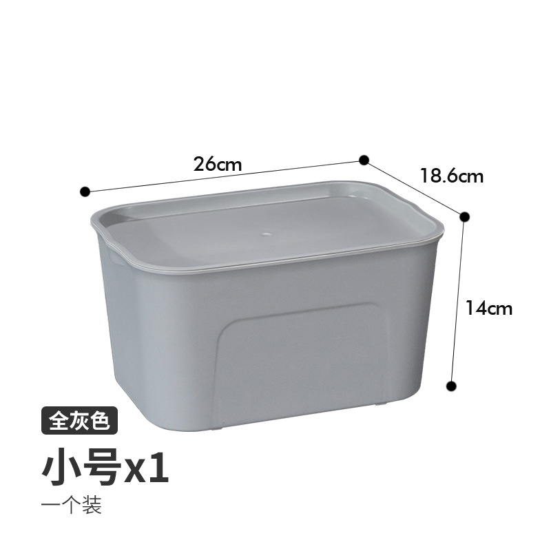 [올 그레이] 스몰 사이즈