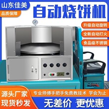 ��t�Ӕ[��·߅���u���偿�÷�ɲ˿������t�¿����D��t