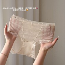 ��ʽ��˿�ڿ�Ů��˿�Ը������ı������Ů�и����־�͸�����ǿ�