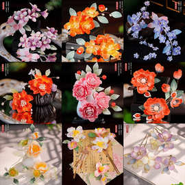 古风汉服新中式长流苏步摇绒花发夹对夹古典百搭简约旗袍绢花发钗