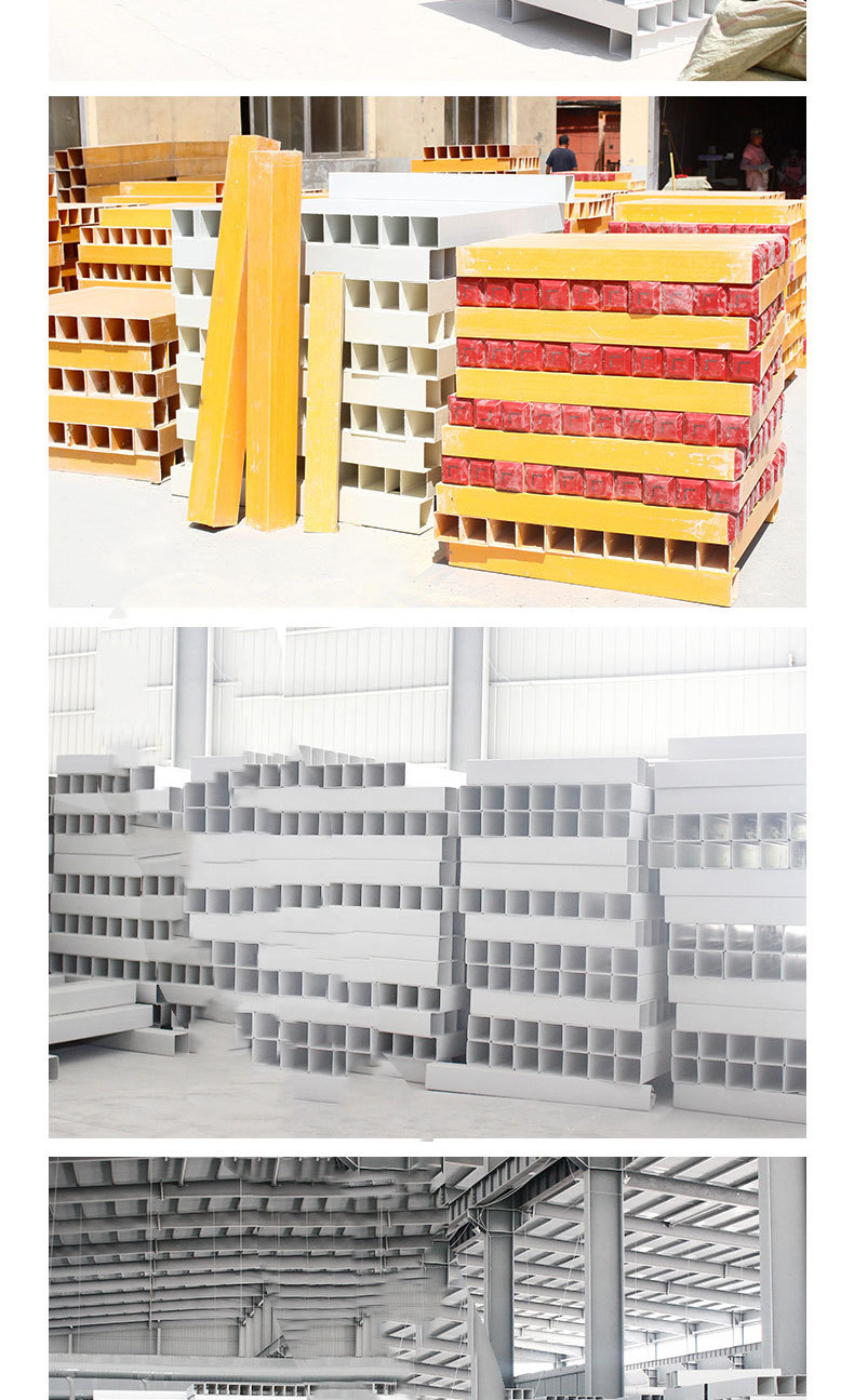 微信图片_20220830233256