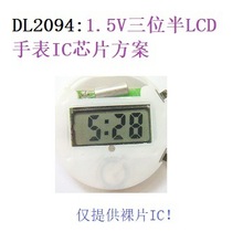 DL2094:1.5VλLCDֱICоƬ,Ԫ,_l