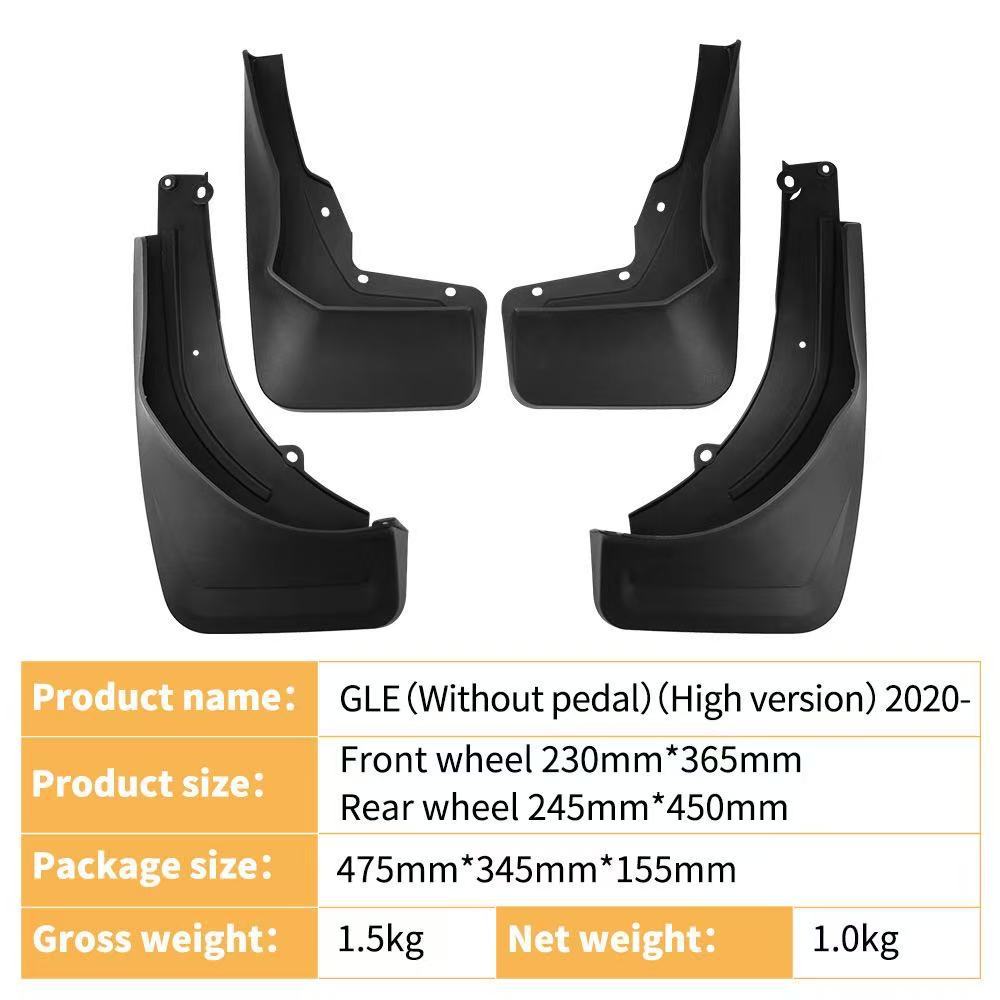 Comercio exterior transfronterizo para Mercedes-Benz GLE 2020-2024 de alta gama sin pedales neumáticos de coche guardabarros cuero