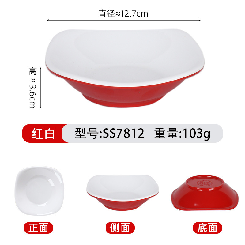 SS7812--Red and White Flavored Plate