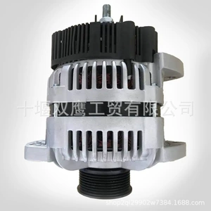 Pete Came Heh324A03 / Jinlong Yutong Avtobus 1000974264 Yüksək Güclü Generator 28V240A