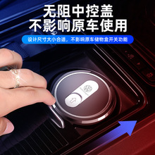 车载烟灰缸滑动开盖多功能灭烟陶瓷内胆大容量LED夜灯汽车用家用