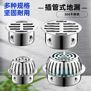 304���P��̨��̨��©50��75�ܑ���110��������������A�η�����