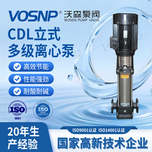 ��偠t�oˮ�á�304���P��͸ߜ�CDL12-12�߉�������CDL��ʽ�༉��