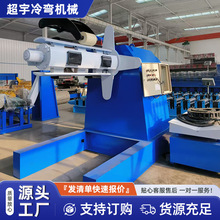 Һ���_��C���ͽ��ٲ���֧���Ԅ��_���վ�C�_��C�Ͳ��O����ϼ�