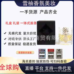 �羳perfume���Qby kilian��������ʹ֮���O�����m�ر�ѩõ����ˮ