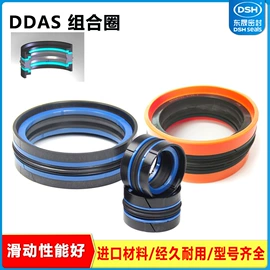 机械密封件;橡胶密封圈;其他密封件