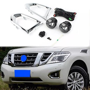 �m�����ɣ;���F�� Light lamp DRL+Cover Kit W/Bulb For Nissa