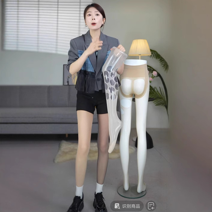 Peach Hip Silk Stockings Women's Apple Hip Thin Anti-hook Silk Summer Meat Pineapple Skin Beauty Stockings Spring and Autumn Light Leg Artifact