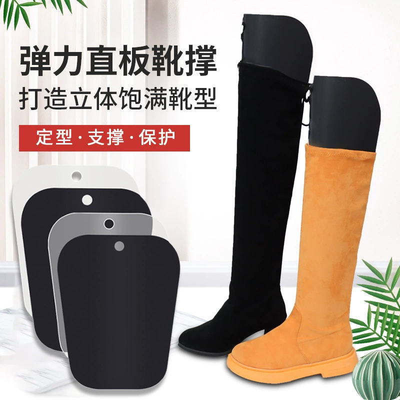 Elastic high boots, shoe last, wholesale