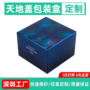 �Y�л��yƷ�y�а��b����w�YƷ���b����ˮ�о��ͳ�ϺжYƷ�����l