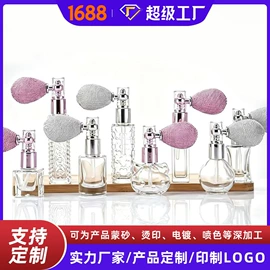 玻璃瓶;玻璃罐;化妆品包装