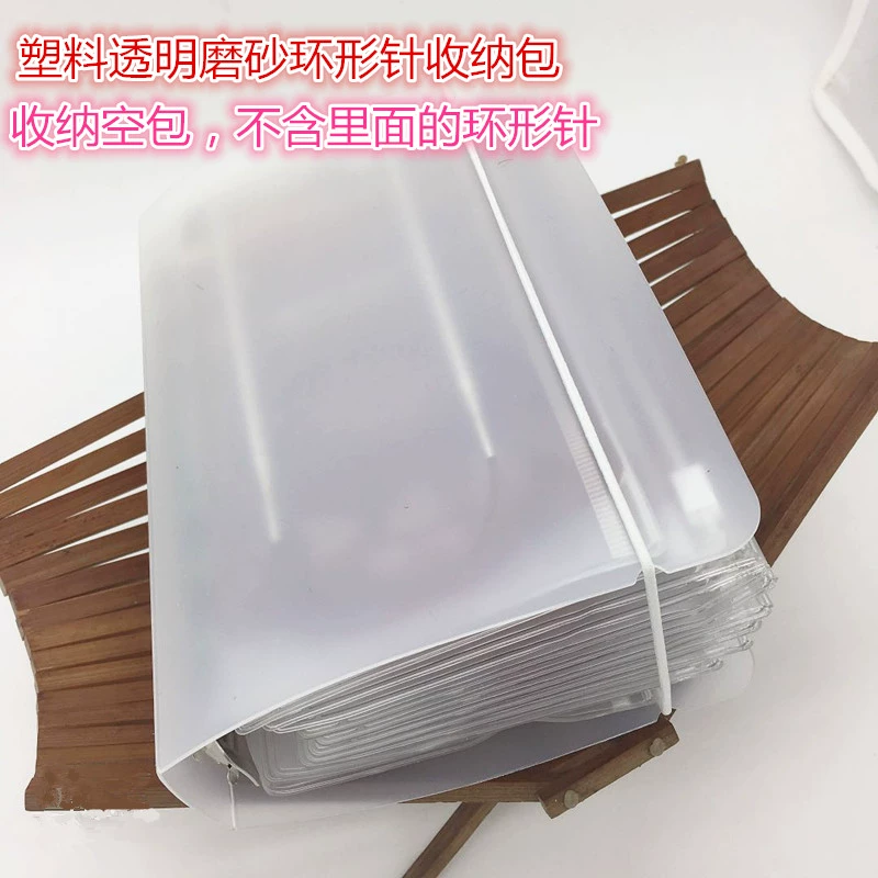 Сумка для хранения круговых спиц, сумка для хранения игл для свитера, круговая игла, сумка для хранения инструментов для вязания, сумка для набора круговых игл