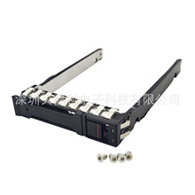 ������HP/����2.5��Ӳ���м�P22892 232720 DL385 DL380 G10+  V2