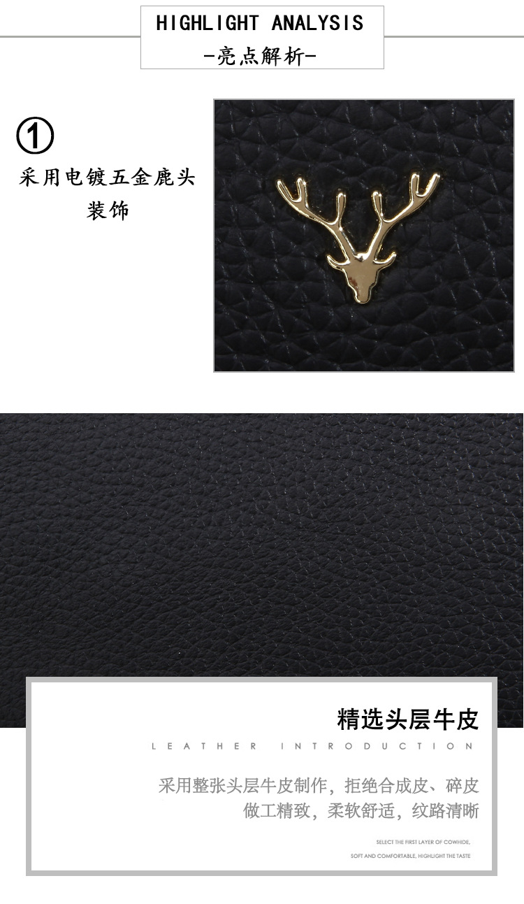 Genuine Leather Ladies Handbag Texture Versatile Deer Mobile Phone Bag display picture 2