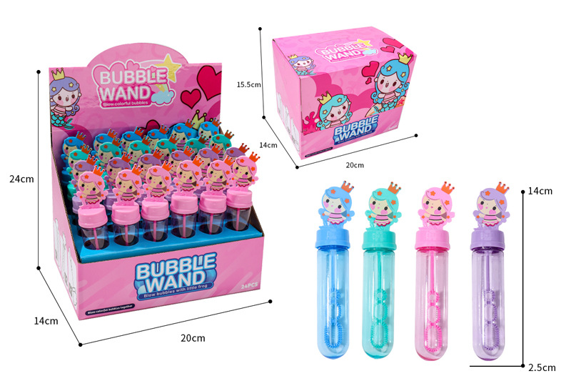 小公主泡泡棒