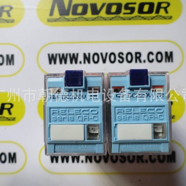 C7-A20X 220VDC  RELECO   继电器