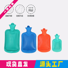 注水热水袋橡胶充水暖水袋绒布套暖手暖宝宝冲水暖手宝现货