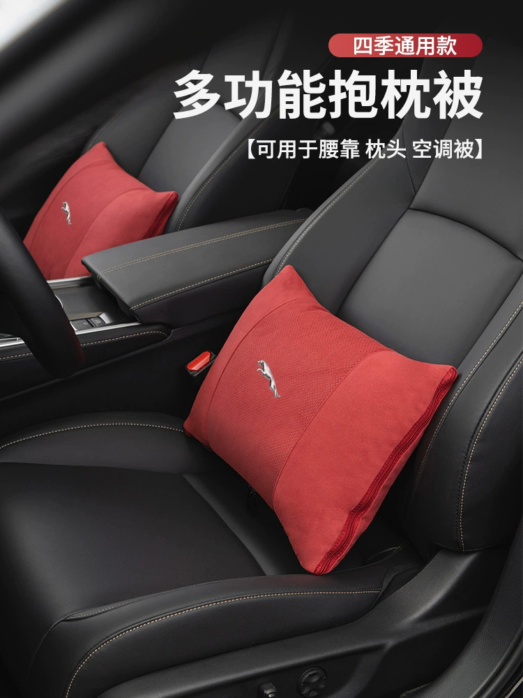 Подушка сиденья для Jaguar XFL E/F-PACE/XF/XEL/XJL, воздушно-обогревательная подушка для автомобиля, чехол-уточняющая поясничная подушка