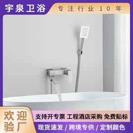 厨用龙头;面盆龙头;花洒套装