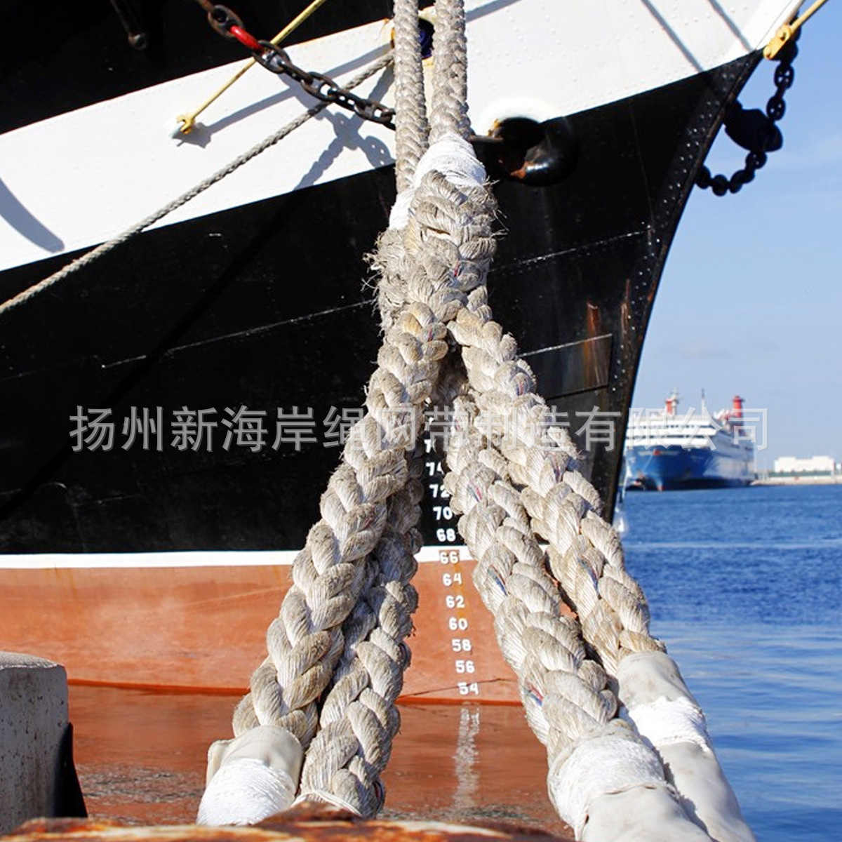 新海岸直销 12股高分子聚乙烯船用缆绳  编织绳 耐磨 多种颜色