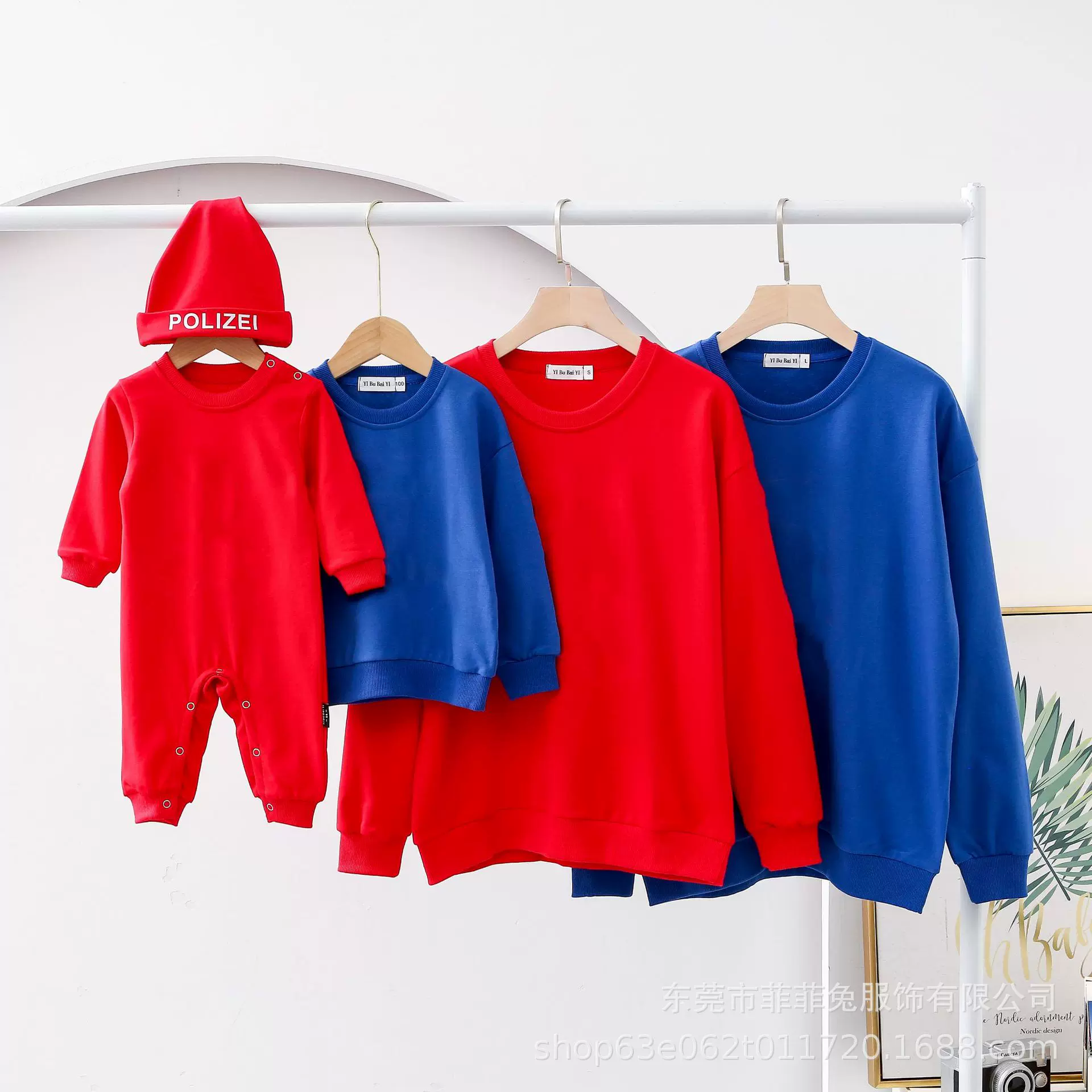 24纯色亲子装春秋圆领外穿空白婴儿童装卫衣 一家三口家庭服班服