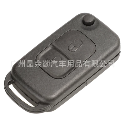 Car Keys remote key shell car - hu64-mercedes-benz-2-button-with-light