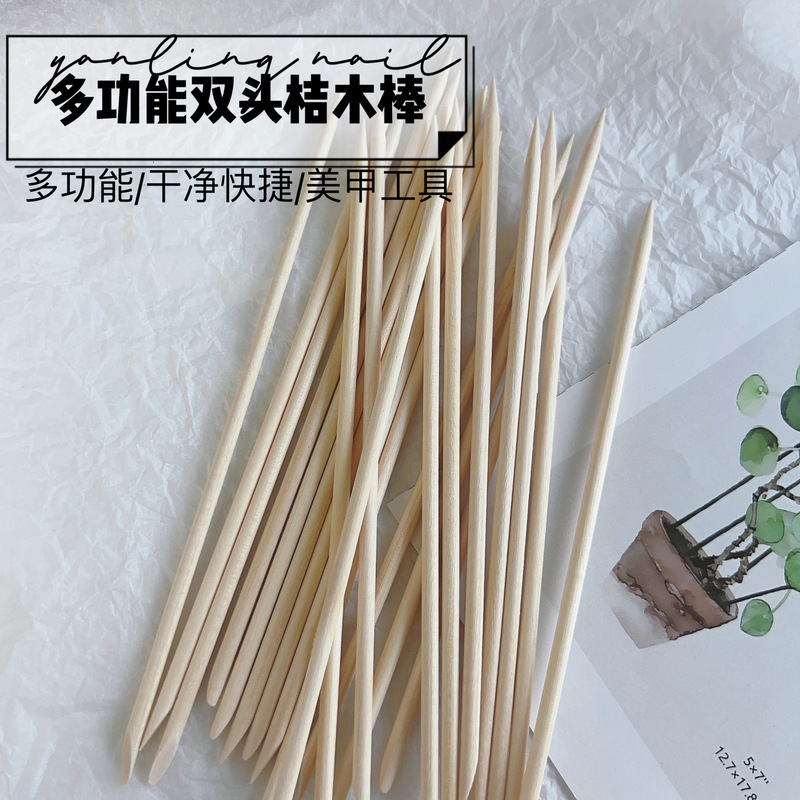 Yanling orange wooden root nail pressing point drill sticker pen nail repair stick dead skin remover long double-headed polishing stick
