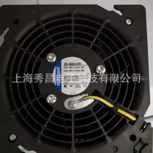 DV4650-470 DV4600-492 全新原装正品德国风扇 12038威图机柜风机