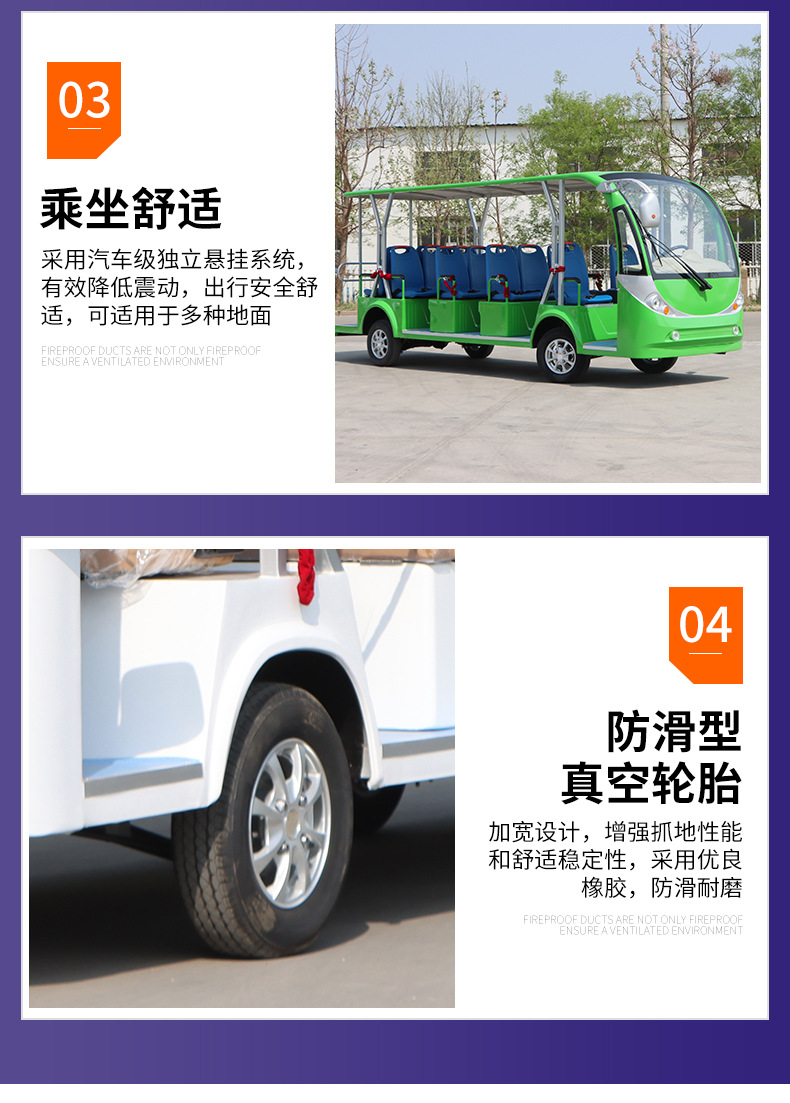 详情_10.jpg