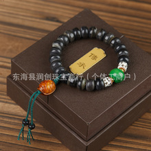 ��ʽ�H���ӝM�~�Ӽy��P����朴���ţ�Ǹ��׷���DIY��������ִ�