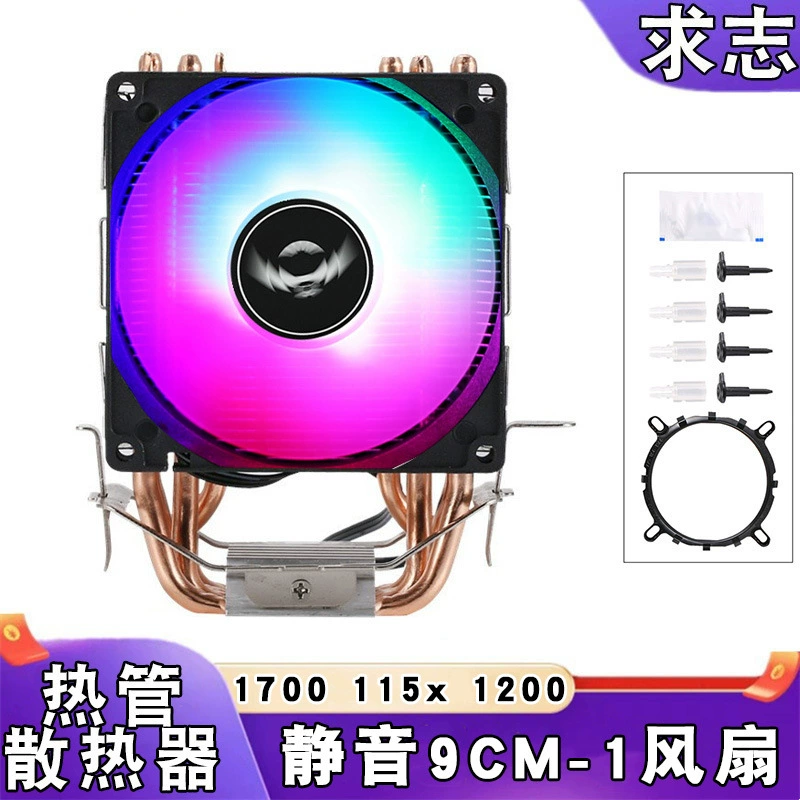 1700 радиатор CPU вентилятор 1155 компьютер 12-го поколения платформа машина 6 медная трубка охлаждения под давлением AMD4 тепло-трубка i5