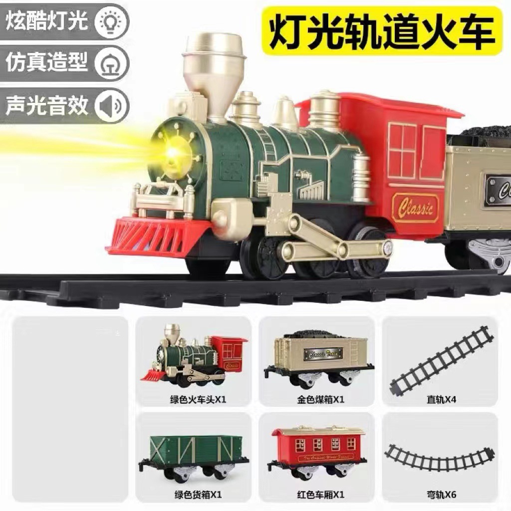 Simulación de Navidad DIY clásica iluminación eléctrica efectos de sonido tren empalme escena de pista juguetes para niños regalos de cumpleaños