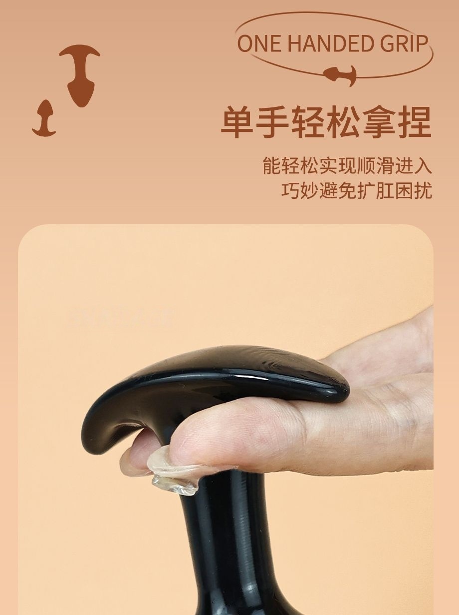 Pointed-Tip Anal Plug, TPE Dual-Use Expansion Toy, Portable Black XL — detail image 12