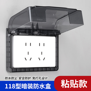 118�Ͳ�����ˮ���L�����_�P��ˮ�б��o��ճ�Nʽ��λ��λ���R��