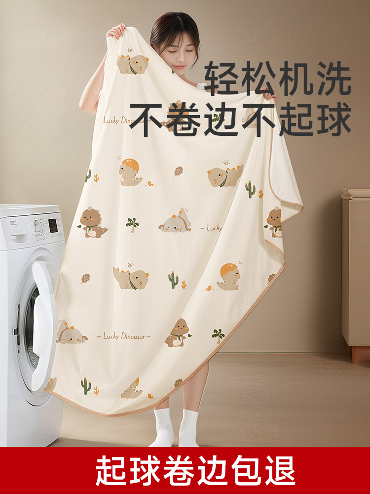 Washable Diaper Pad for Babies and Children, Waterproof and Washable, Suitable for Kindergarten, Large Size, Class a Breathable Bed Sheet, Menstrual Pad 5