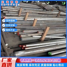 �F؛���lCr12MoVģ��� Cr12MoV����С�A� �t12�f�C����С�A��