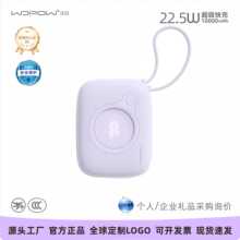 ����3C��֤�Ϸɻ���ƷС�����籦45W���1��2������¿��ƶ���