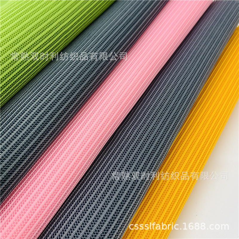 常熟厂家供应沙发竖条网布家具条纹网眼布全涤竖条网眼布60'英寸