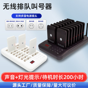 �o���������͏d�y����꠽�̖��1��16��̖ϵ�y