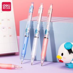 Deli Stationery Candy Color Plastic Activity Pencil 0.5 Student Simple Eraser 0.7mm Press Automatic Pencil