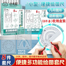 8���׶๦���L�D�� С�W���������ú����׺γ�ƽ��D�ή���������