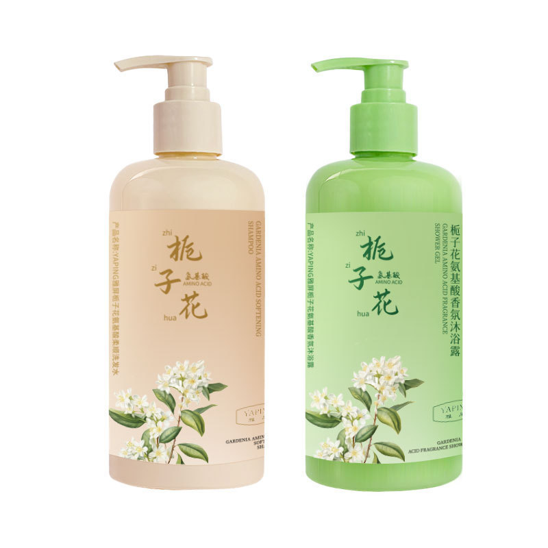 雅屏栀子花氨基酸洗发水清洁头皮清盈发丝清爽控油蓬松沐浴露洁净|undefined