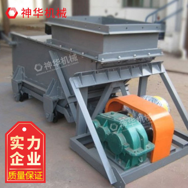 K3给煤机使用特点给煤机结构功能批量订购给煤机