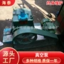 旋片式2x-15l树脂胶水真空泵